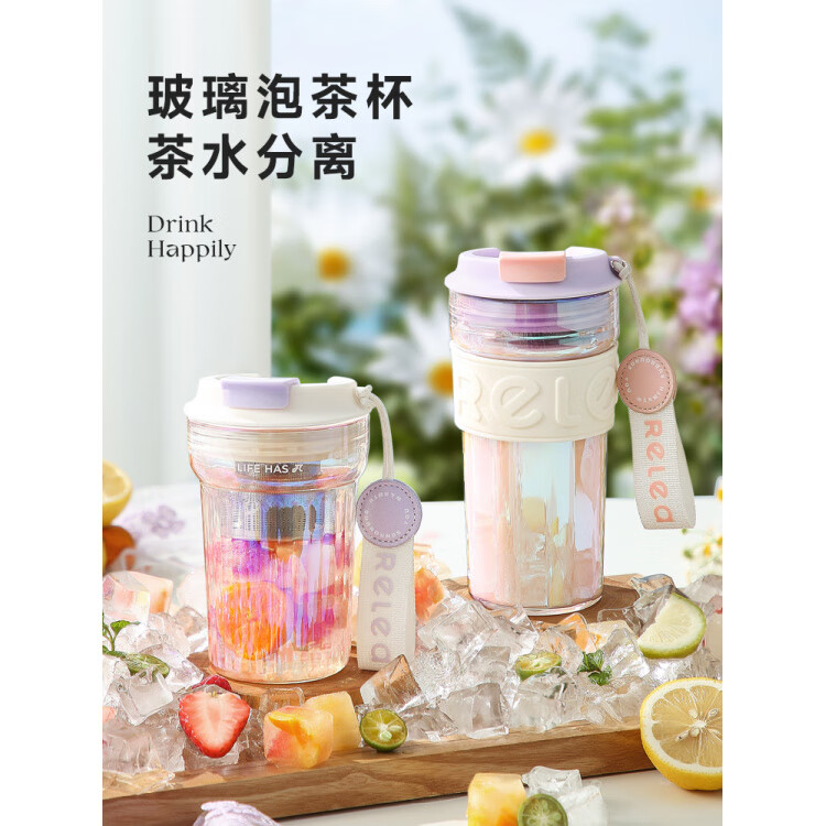 物生物高顏值隨手玻璃杯茶水分離泡茶杯子花茶咖啡女生水杯高硼硅 炫彩冰藍400ML【炫彩吸管雙飲款】