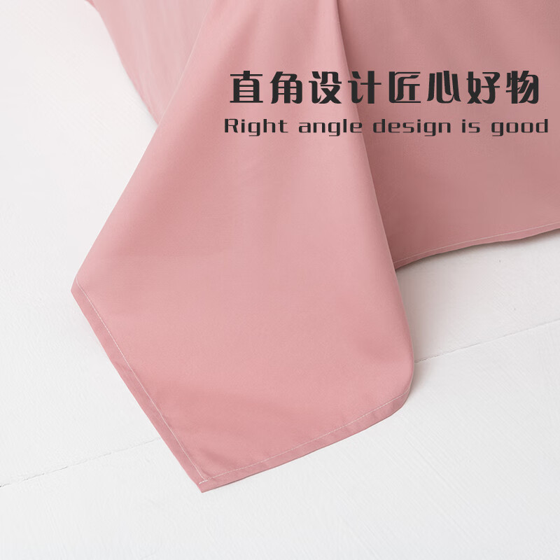 可口可乐四件套亲肤磨毛床上用品单双人宿舍床单被套套件 繁花似锦 1.5/1.8床四件套 床单款 被套200*230cm