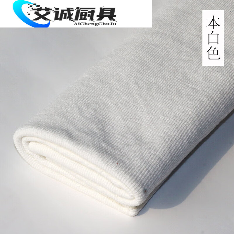 弹力螺纹布料卫衣罗口衣服袖口领口下摆松紧腰口裤脚罗纹收口罗纹