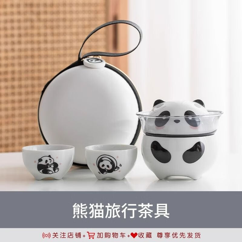 īİ èвװ˿ͱЯʽմɻݲС èв