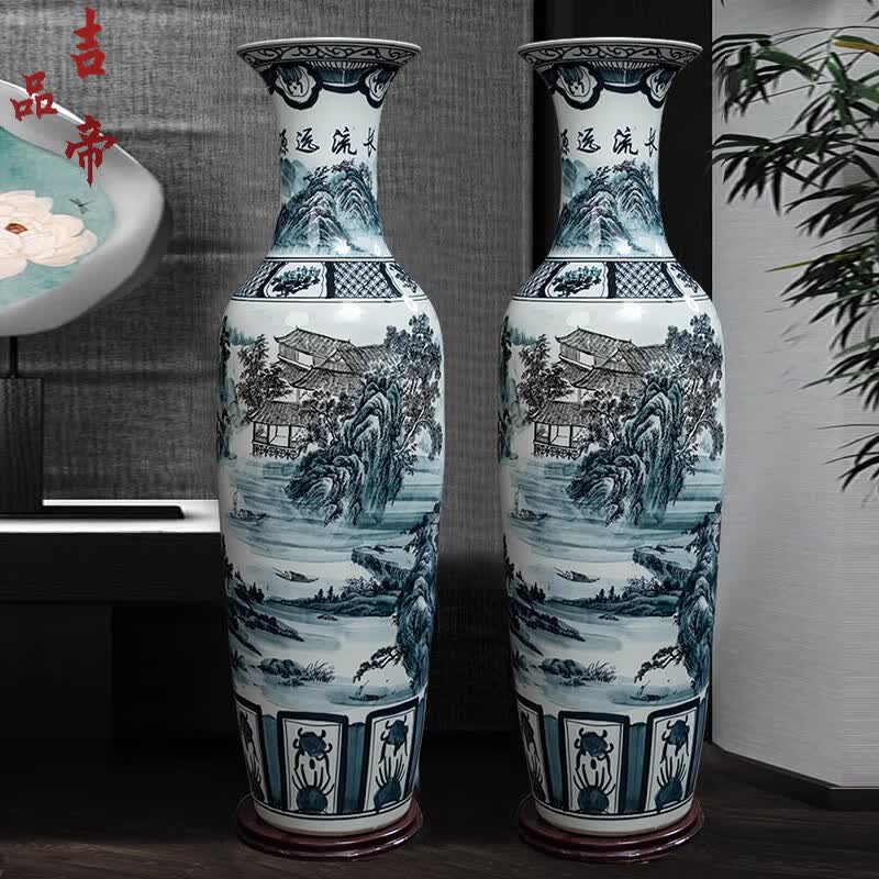 吉品帝景德镇陶瓷落地大花瓶青花瓷客厅电视柜中式装饰乔迁开业摆件大号 高源远流长(墨彩) 单个+送底座 200cm