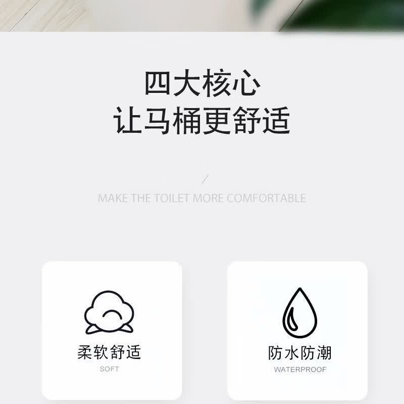 6mm厚新款加大口径卡通防水马桶坐垫粘贴四季适用加厚保暖免洗 随机颜色哦【加厚】大口径小螃蟹(3个装) 【加厚版6mm厚度】外径38*43内径20*27【有1-2厘米误差
