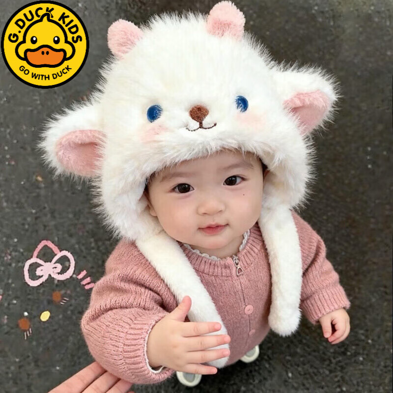 G.duck小黄鸭会动耳朵的帽子毛绒保暖女冬季可爱毛茸茸防寒儿童宝宝 呆萌羊角-米色【内置气囊+耳朵会动】 均码(头围46cm以上可戴) 京东折扣/优惠券