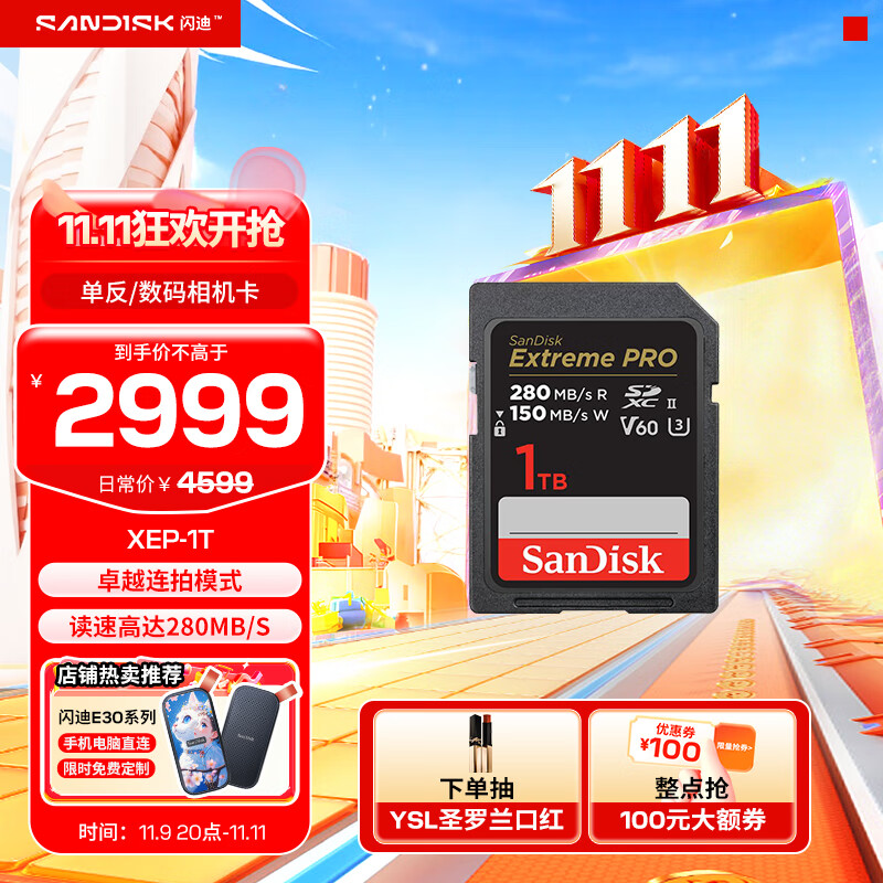 ���ϣ�SanDisk���洢���ڴ濨SD����� 6K�����������V60΢��������洢�� 1T ����280MB/s