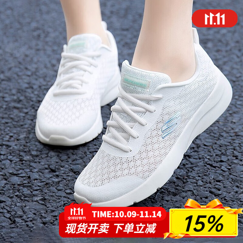 斯凯奇(Skechers)女鞋夏季2025新款运动鞋轻便网面透气跑步鞋软底减震休闲鞋小白鞋 白色-WHT/大网眼 38