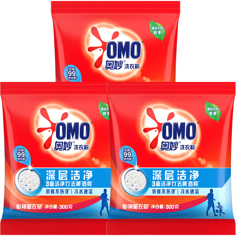 ���� ϴ�·� ���ྻȥ��͸�� 300g*3�� ��Я����װ ��ˮ�����׷������� 7.9Ԫ(����ȯ)