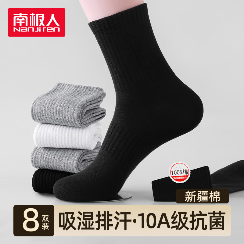 ڲϼˣNanjirenд100%ʿӷ½10AĥͲ