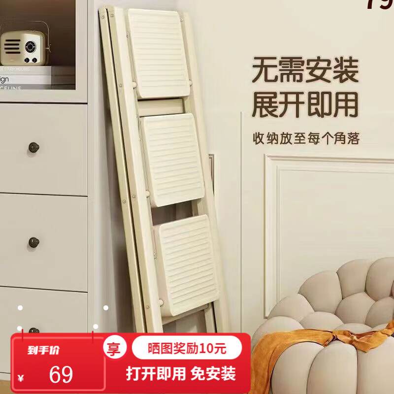 ڲ汤۵ݼӺС¥ڶ๦Ĳ ӺͰ  61.83Ԫ