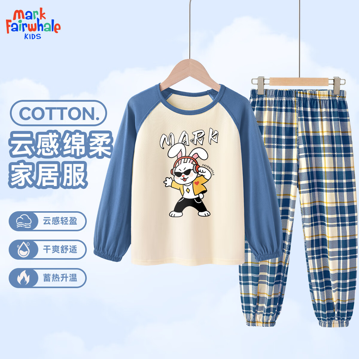 ˻ƣMARK FAIRWHALEͯ˯ŮͯҾװͯ㳤䴺װ M+ɫףտڸӣ 120