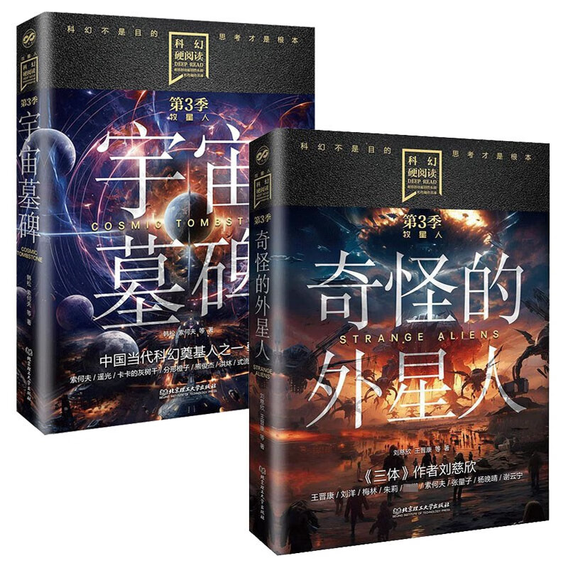 �ƻ�Ӳ�Ķ�ϵ�� ������ȫ2����ֵ�������+����Ĺ�� ��ͯ����ƻ���ѧ����̽�����հٿ�������֪Ȥζ�����Ķ������鼮  24.8Ԫ