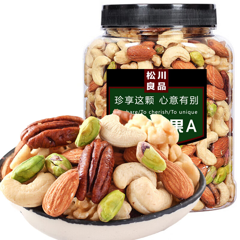 松川良品 每日?qǐng)?jiān)果罐裝500g  混合巴旦木腰果碧根果開 原味