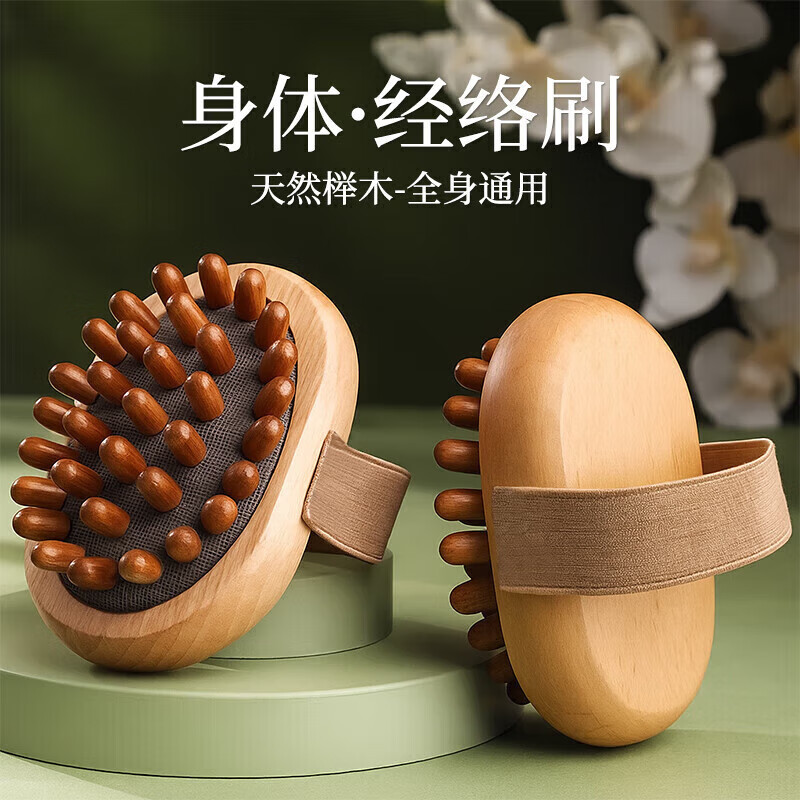 ˺ ľĦˢ ȫͷˢ ʺ37-38 7.45Ԫ(ȯ)