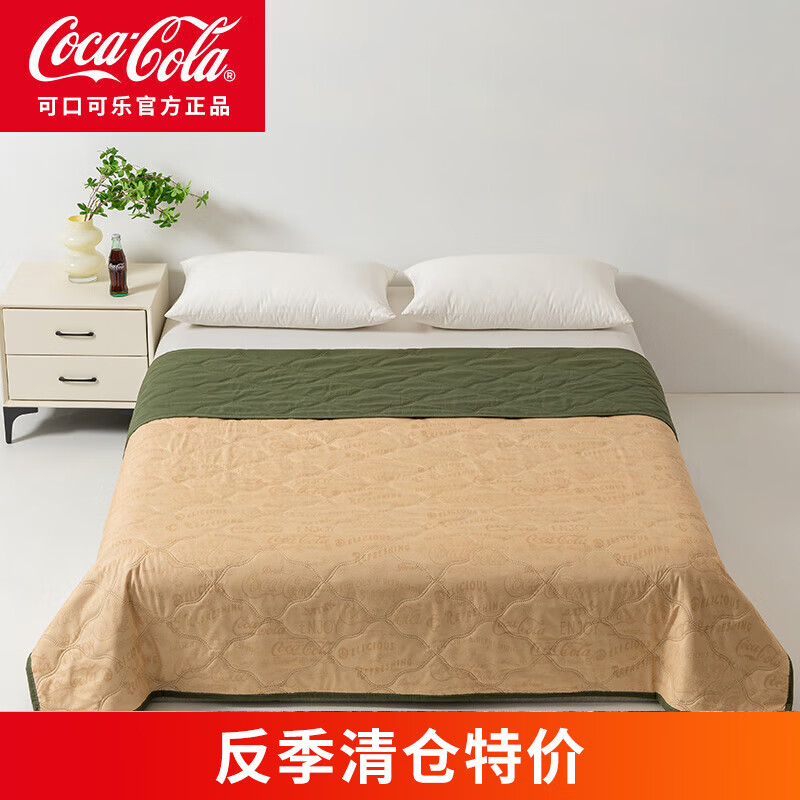 可口可乐空调夏凉被薄被芯可水洗机洗单双人春秋被 压花款-绿色life 200*230cm
