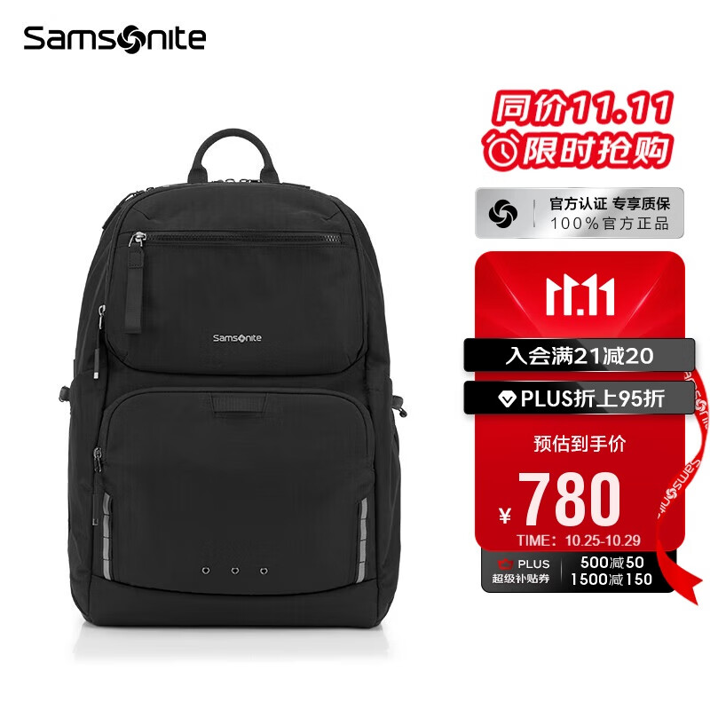 新秀丽（Samsonite）双肩包17.3英寸电脑包商务大容差旅背包NX3*101 黑色