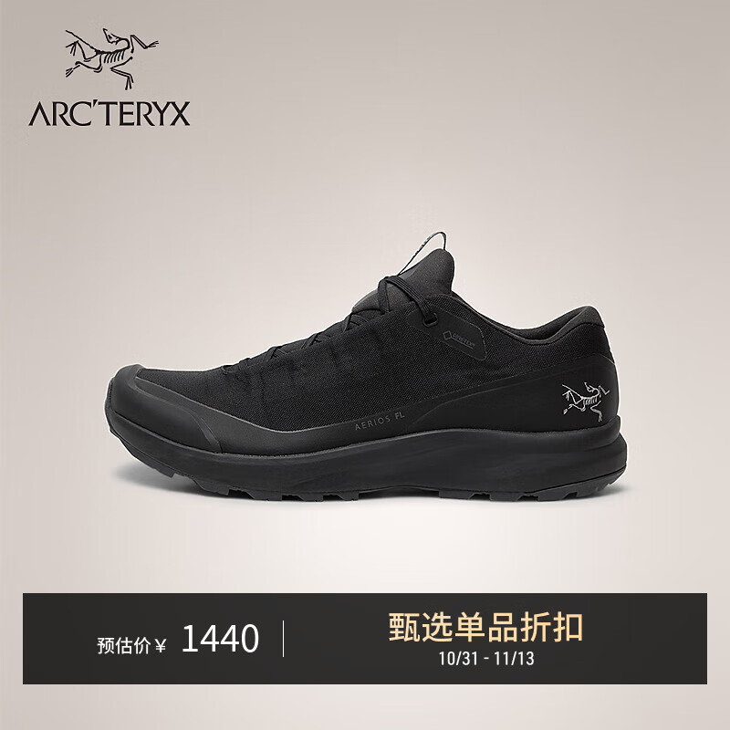 ARC'TERYX始祖鸟 AERIOS FL GTX 覆盖防水 男子 徒步鞋 BLACK/PILOT/黑色/航空灰 6.5