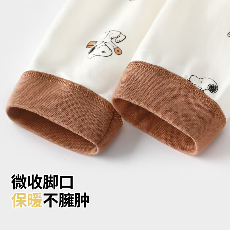 史努比儿童棉毛秋裤秋季男童女童裤子两件套 饼干派对+史努比玩伴 110