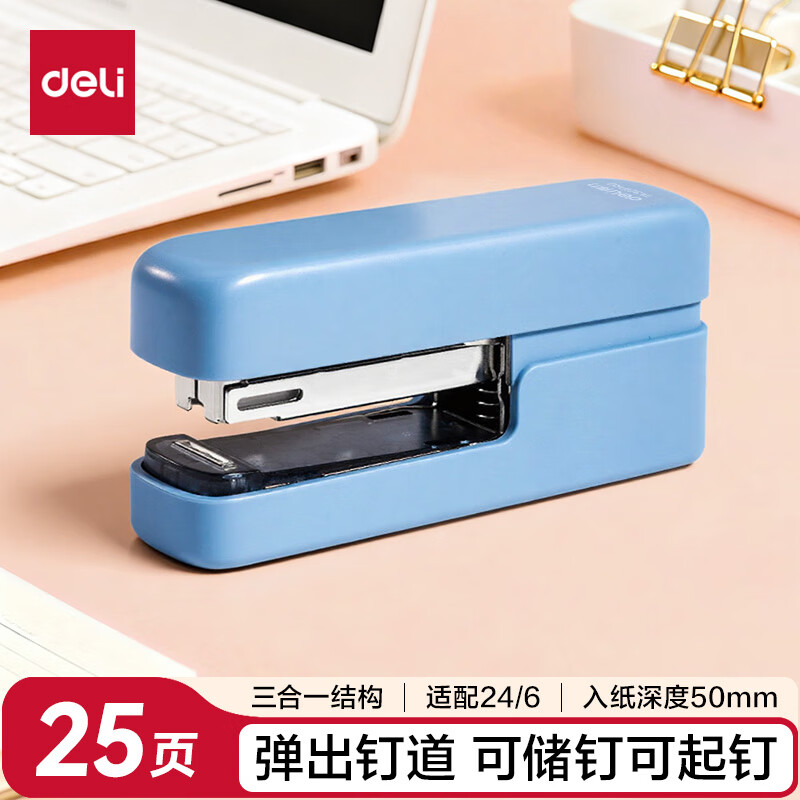 ����ƽ�����涩���/������һ���������� ���𶤿ɴ��� ������ɫ ����24/6 26/6���鶤 ��ɫTA301PRO 11.06Ԫ