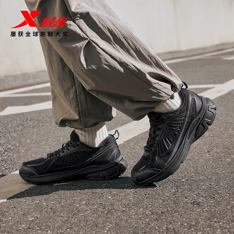 特步（XTEP）绝尘6.0跑步鞋男女情侣同款潮流百搭透气舒适防滑耐磨运动休闲鞋 黑/煤黑-女 36