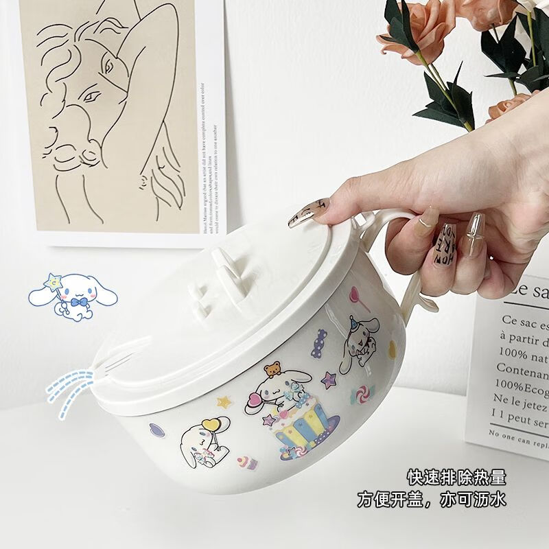 DEATKN玉桂狗304不锈钢泡面碗带盖ins日系大容量可沥水方便面碗学生饭盒 【304内胆】1300毫升口径17CM 碗配支架盖【送玉桂狗贴纸】