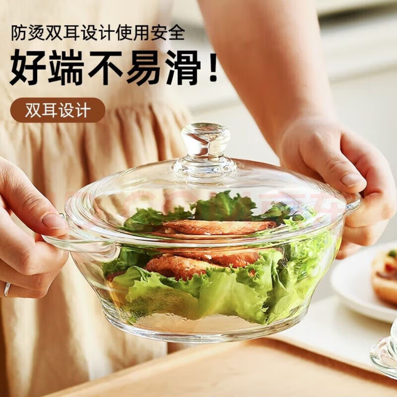 GIOIO食品级泡面碗带盖双耳碗高颜值网红玻璃碗玻璃碗带盖耐热家用茶色 1000ml泡面煲（不能明火）