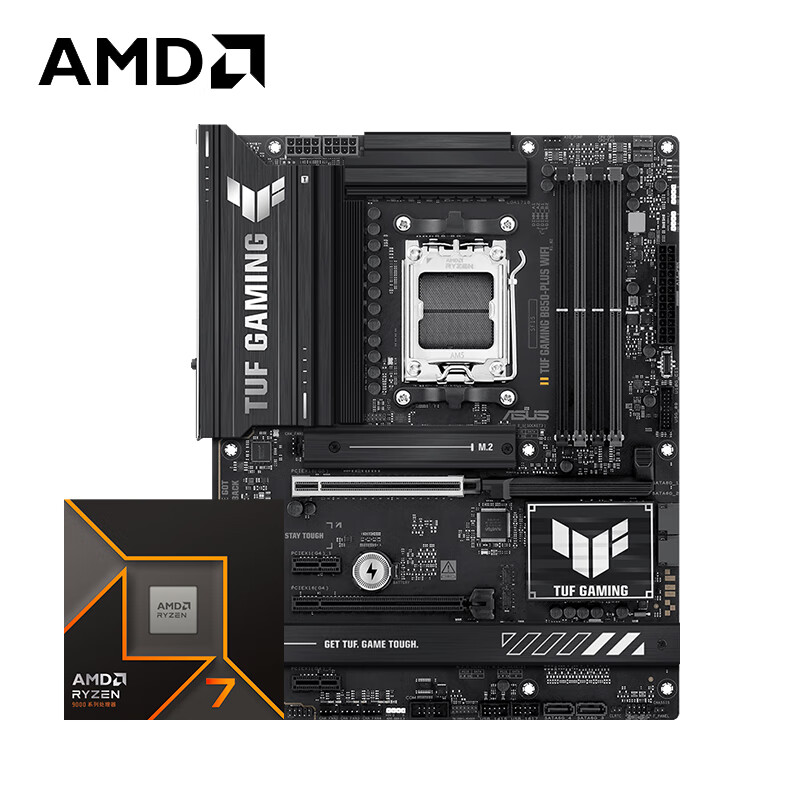 AMD ���� R7 9700X �� ��˶ TUF GAMING B850-PLUS WIFI ���� CPU��װ 3499Ԫ