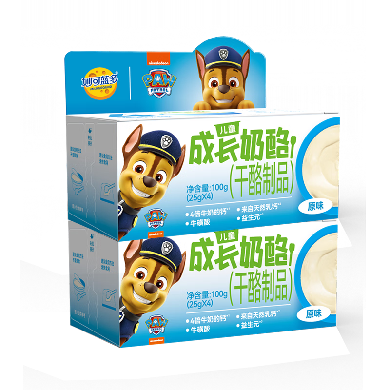 ������� ��ͯ�ɳ����ұ� 2�й�8�� �����ζ 19.9Ԫ