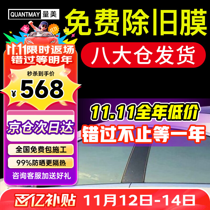 ڲQUANTMAYĤȫĤ̫Ĥ˽ɹĤĤǰĤ ǰ+ɫL2ס