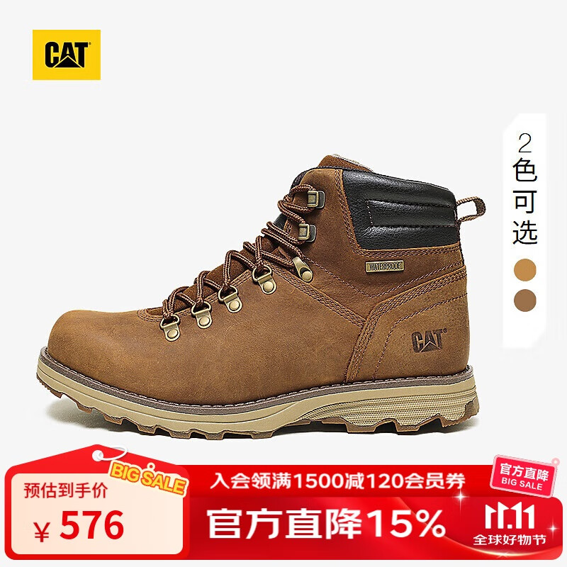 CAT卡特25秋季新款男式户外高帮牛皮工装靴防水登山鞋 棕色 42