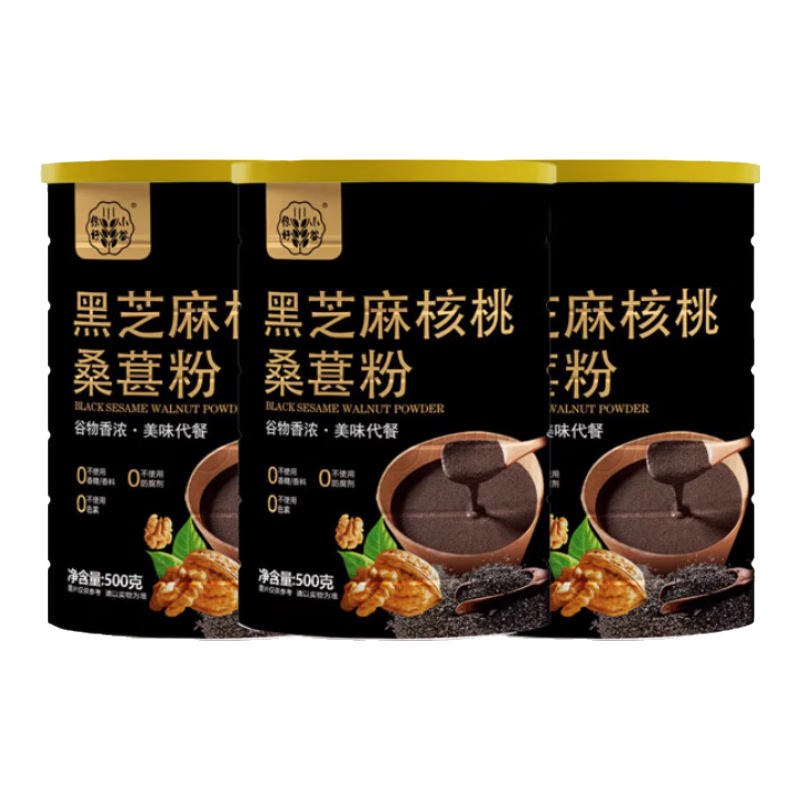 黑芝麻核桃桑葚粉 黑芝麻糊 五谷杂粮0添加 500g/罐 500克*1罐
