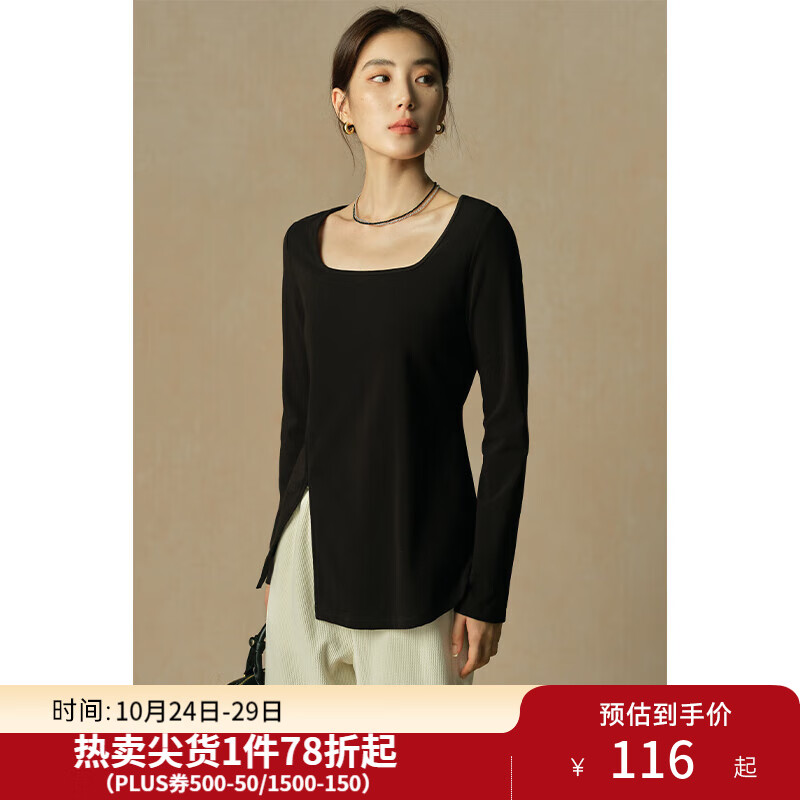 独束大码女装显瘦开叉正肩T恤长袖春季新品通勤时尚气质上衣内搭 静谧黑 XL （尺码：3）