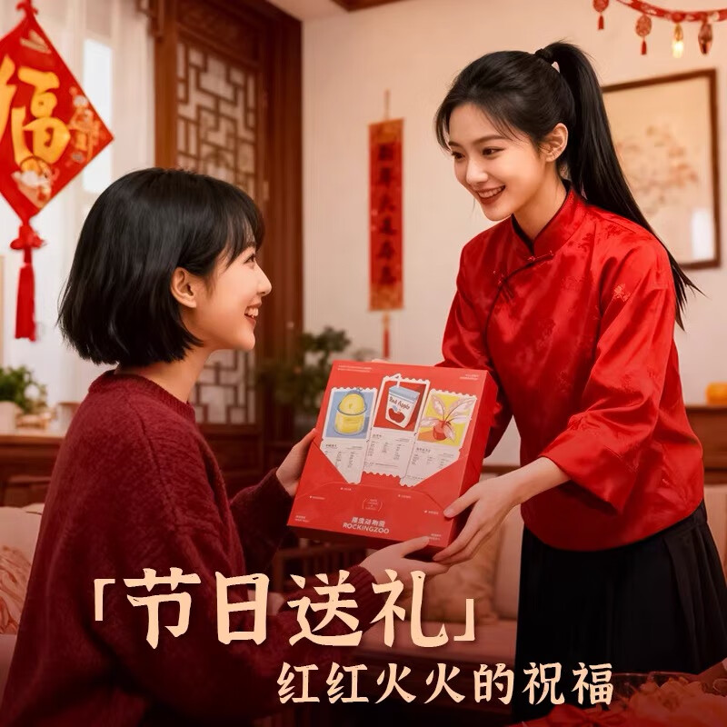 摇滚动物园护手霜女秋冬润养保湿补水留香小支便携装男女礼物香氛护手霜 1994映像香氛护手霜唇育礼盒 30ml*3支 +唇膏