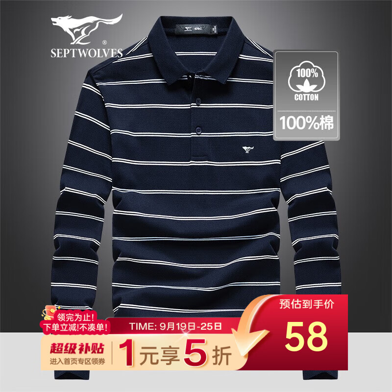 ��ƥ�ǳ���T����ʿPOLO�������������д�������ƴɫײɫ�������װ����Q 101(����) 3XL 185/100A