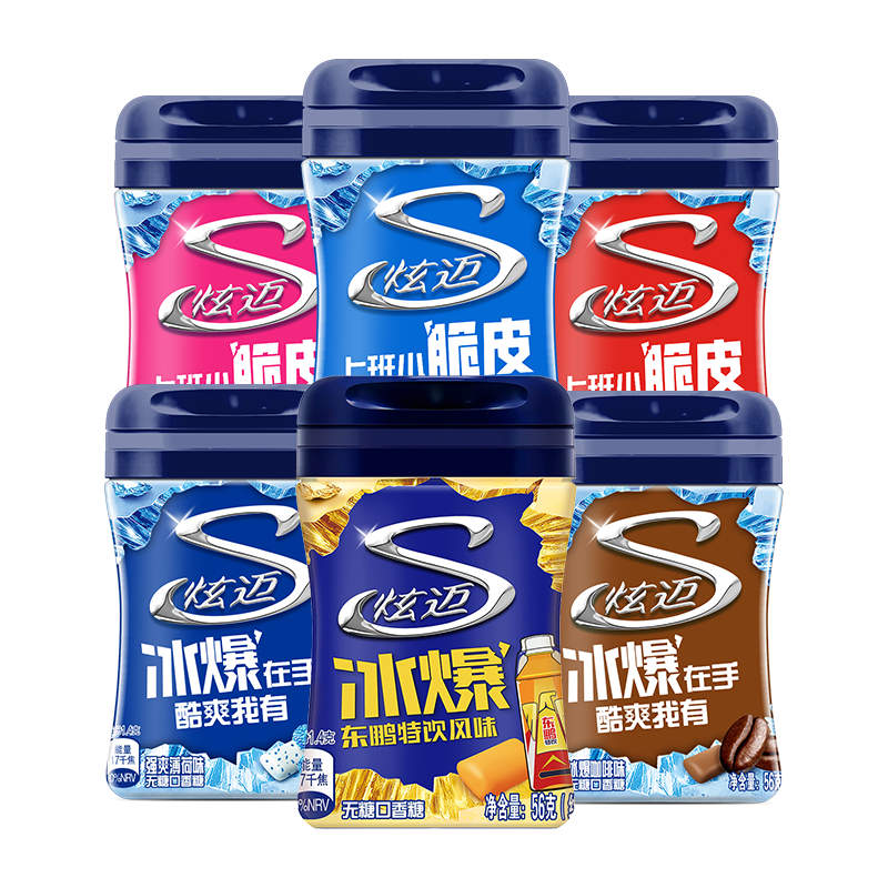 ������Stride�����ǿ����� �����������ɻ�Ͽ�ζ40��56g*6ƿ �ǹ���ʳ ���¿���