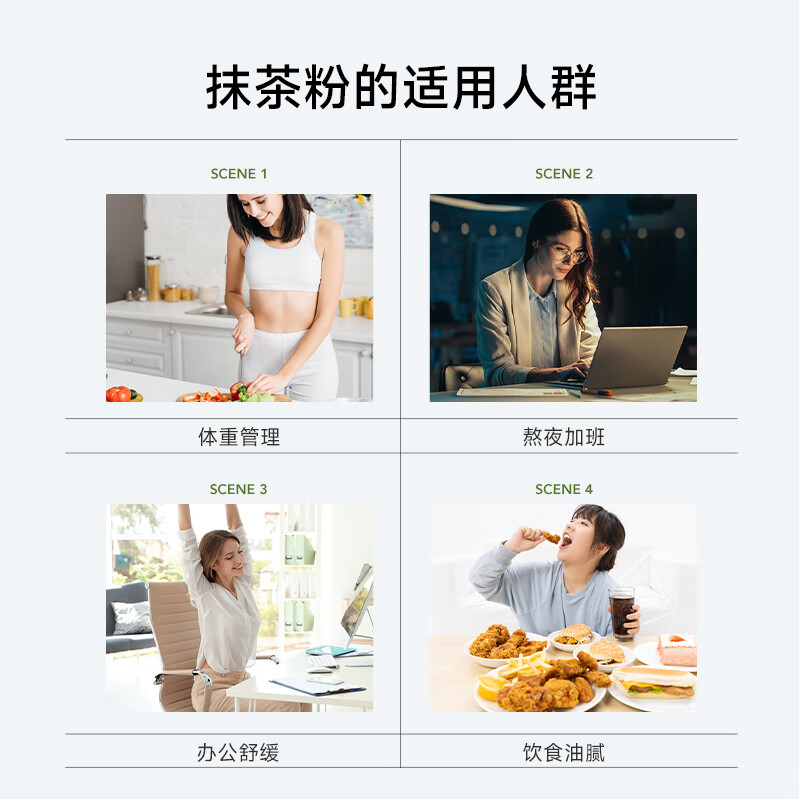 Boyer有机纯抹茶粉无加糖抹茶烘焙冲泡饮便携条装烘焙冲直饮用茶备 【性价比之选】 15袋*3盒 健康好风味