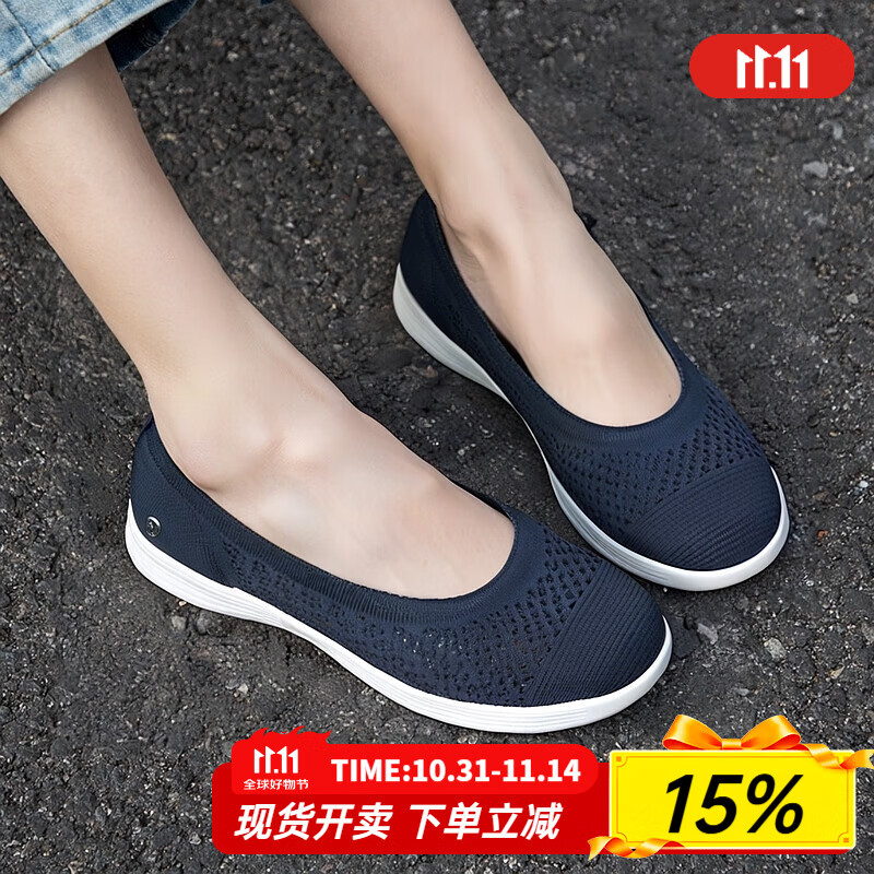 斯凯奇（Skechers）女鞋夏季2025新款一脚蹬穿脱网面透气中老年休闲鞋轻便软底妈妈鞋 136265-NVY /海军
