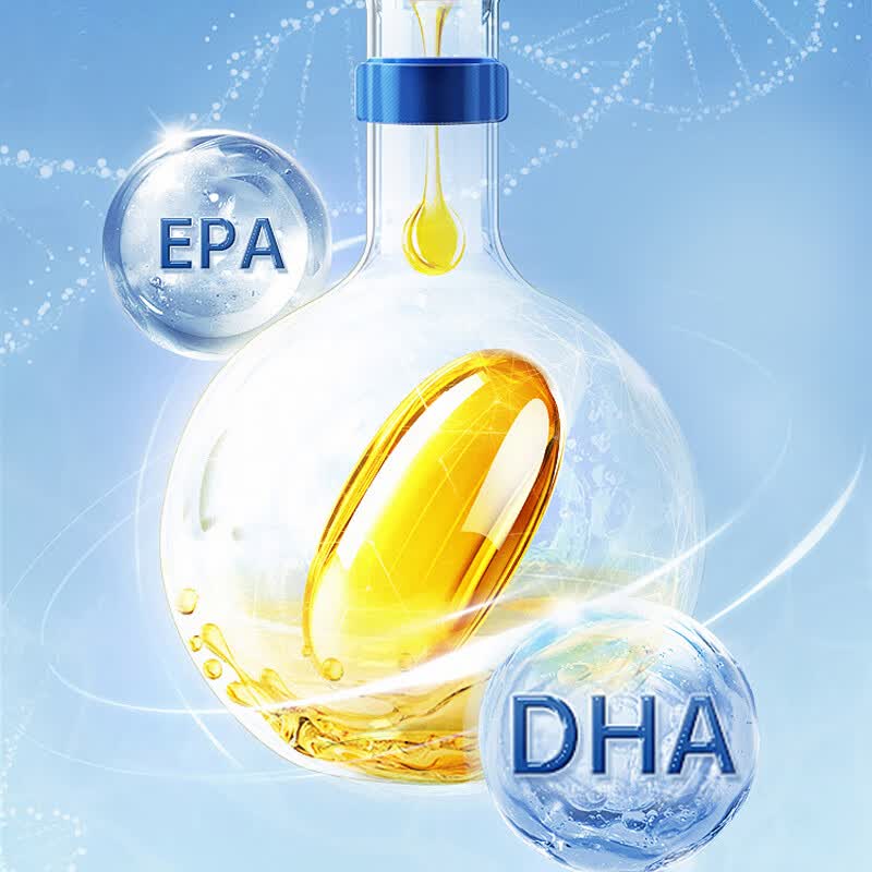 BIOHEK鱼油软胶囊 辅助降血脂血脂偏高者【临期产品介意勿拍】 【26年8月到期】 30粒*1瓶 介意勿拍