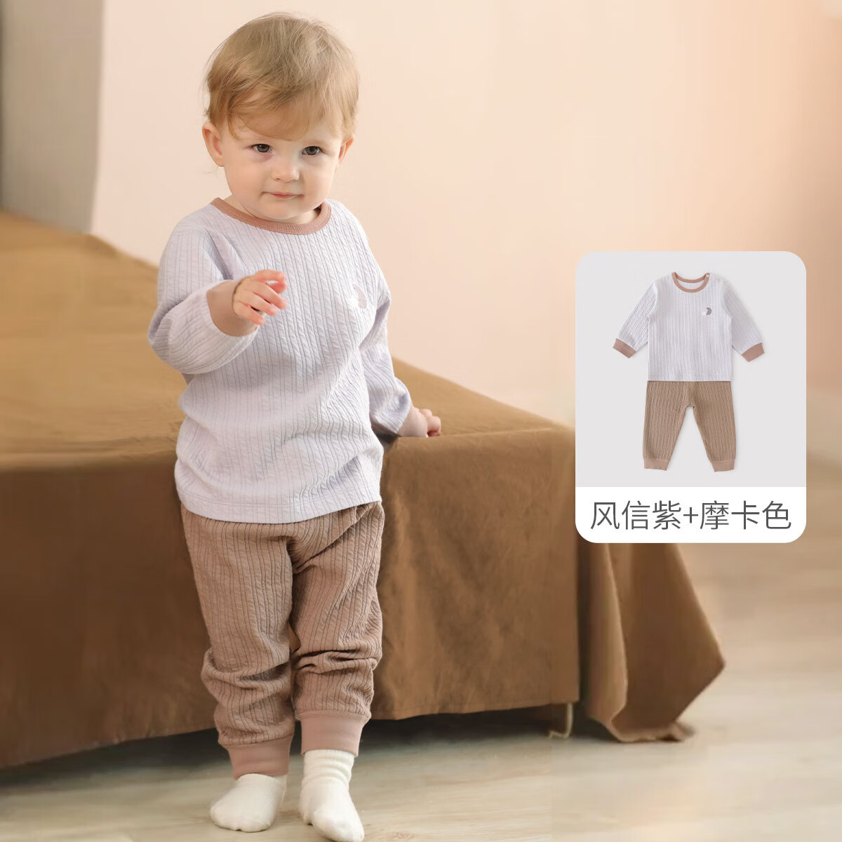 С ͯ װ£2׸ 39Ԫ(ȯ)