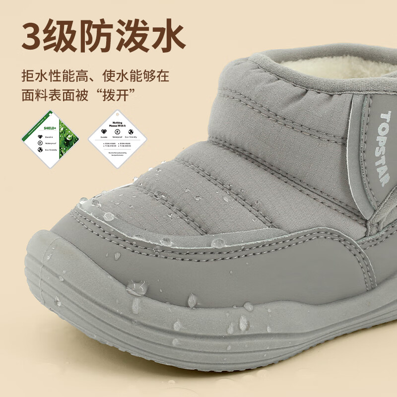 TOPSTAR ͯŮͯѩѥ ޱůѥ ɫ 26ų15-15.5cm 79.05Ԫ(ȯ)