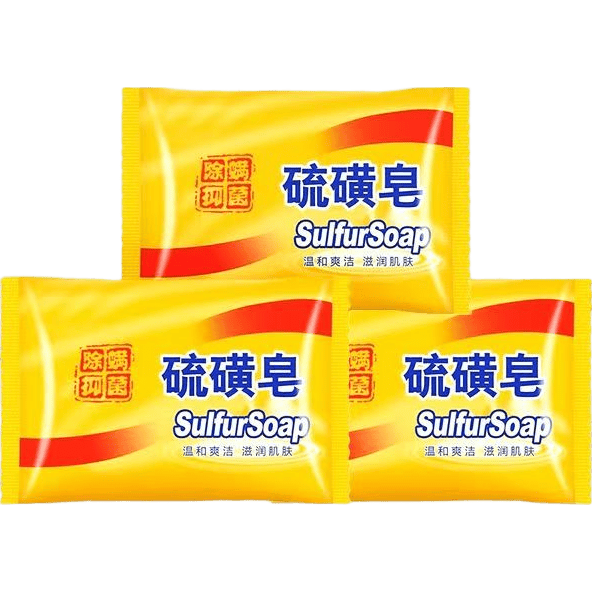 硫磺皂深层清洁温和控油除螨抑菌清洁皮脂男女通用70g 抑菌除螨皂1支
