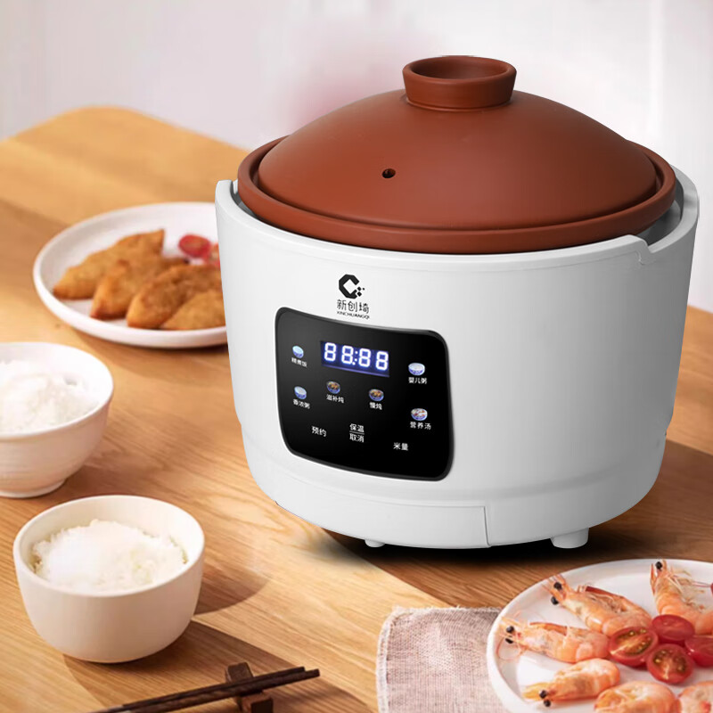 新创埼0涂层真紫砂锅电饭煲智能家用多功能柴火饭煲仔饭煮饭锅3L煮粥煲汤电锅无涂层煲预约定时无水炖肉 白色 3L 双套胆 (共:真紫砂内胆2个+真紫砂盖4个)
