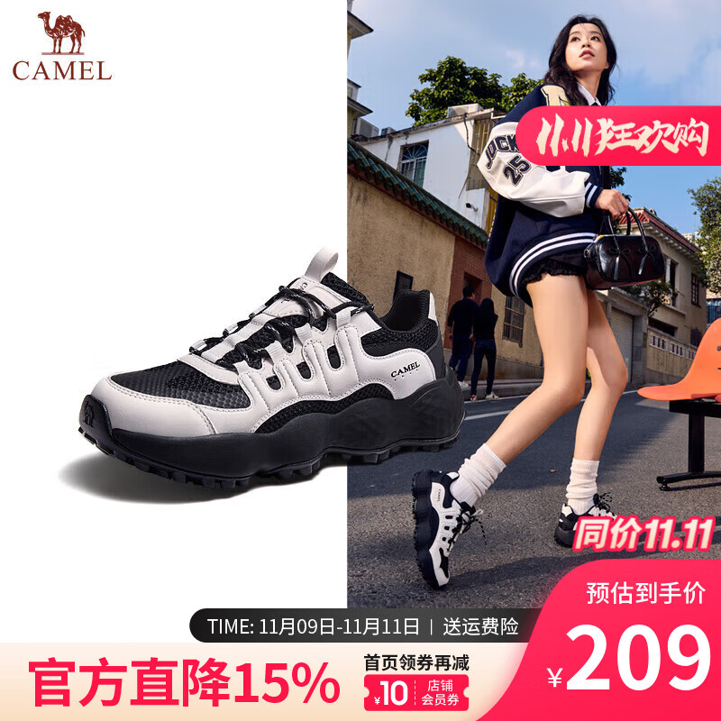 骆驼（CAMEL）女鞋子王俊凯同款户外运动休闲网面透气情侣徒步老爹鞋会员 G25S171012B 黑/白 女款 38