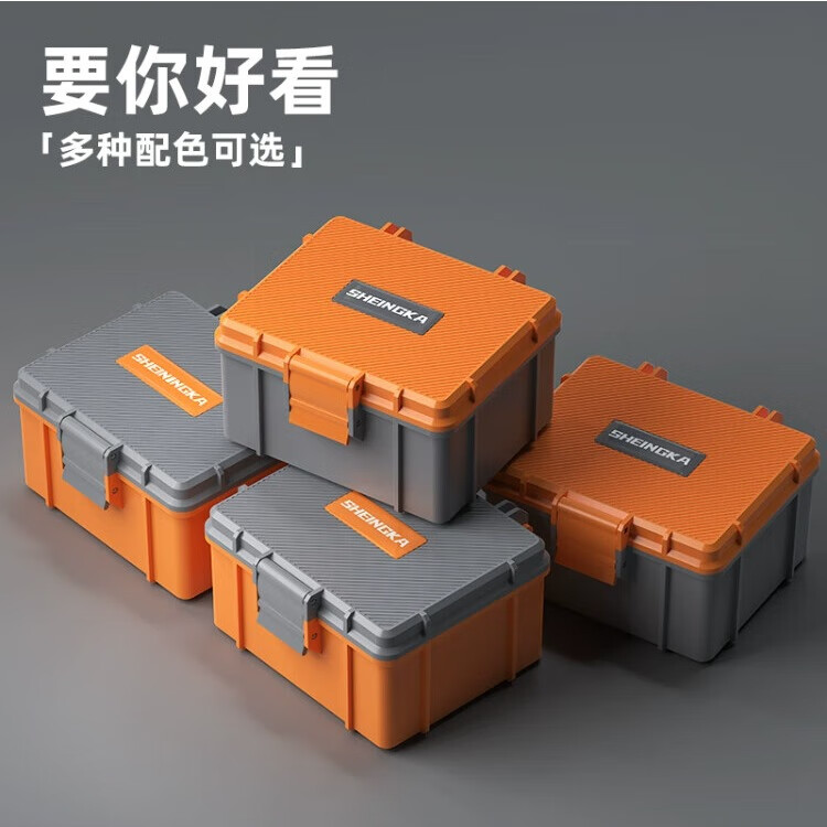 sheingka适配DJI大疆 Action5pro/4/3 运动相机收纳包收纳盒防水保护壳配件滤镜 Action5pro/4/3收纳盒【灰色】