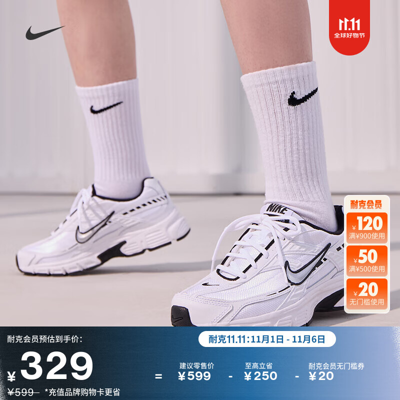 耐克女子透气运动鞋冬季复古跑鞋风缓震NIKE INITIATOR FQ6873 101白色/金属银/白色/黑 36.5