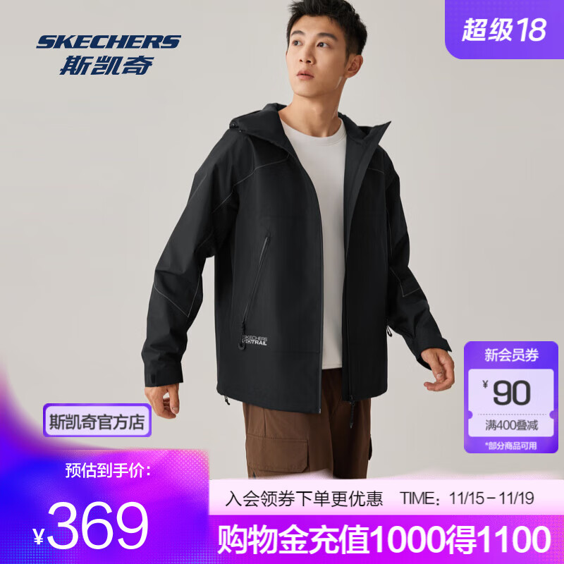 ˹棨Skechers2025＾ƷӲǵŮͬƼˮרҵͽ ̼/0018 L 165Ԫ