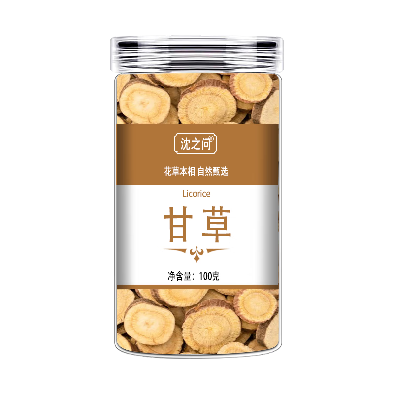 ���ڲ�������֮�ʸʲ� 100g/ƿ  ��ѡ��Ƥ�ʲ�Ƭ ���ڵ����»��ʲ� �ݲ���ˮ 0.9Ԫ