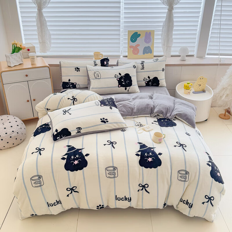 软贝小清新牛奶绒床上四件套保暖毛绒床单被套学生宿舍秋冬款三件套 煤球宝贝 床单款 1.2m  被套150*200cm 三件套