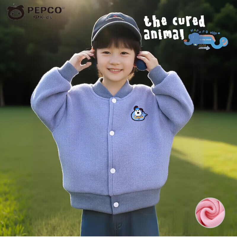 С�����ɣ�PEPCO����Ůͯ��֯���������ﶬ�¿����аٴͨ���±������ް����ͯװ KS�ʺ������������-��ɫ ��������ޡ� 130 (��������120-130cm) 30.9Ԫ