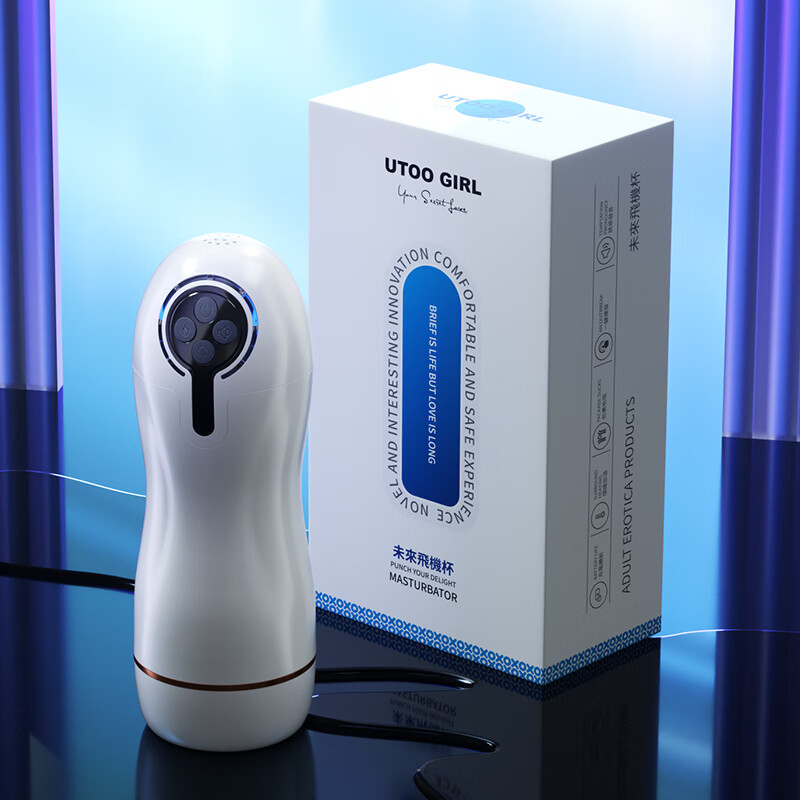 谜姬吮吸发音加温飞机杯自动加热男用成人用品男士电动震动多功能智能 吮吸发音加温飞机杯