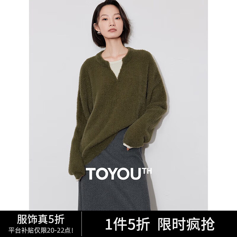 初语蓬松云朵仿貂绒毛衣女2024秋冬新款绿色假两件柔软毛织上衣 苔藓绿 M