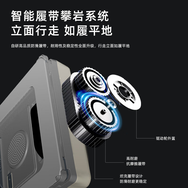 2025年擦窗机器人咋选不踩雷?实测这9款,看完秒懂谁才是真省心-图片6